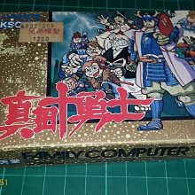 《注意說明》超世紀戰警~馮迪索(Vin Diesel)飾演&quot;玩命關頭&quot;~雷迪與狼完成品 歷史價格詳細信息