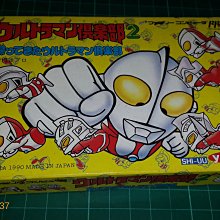 《注意說明》超世紀戰警~馮迪索(Vin Diesel)飾演&quot;玩命關頭&quot;~雷迪與狼完成品 歷史價格詳細信息