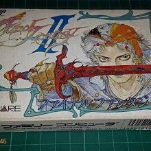 《注意說明》超世紀戰警~馮迪索(Vin Diesel)飾演&quot;玩命關頭&quot;~雷迪與狼完成品 歷史價格詳細信息