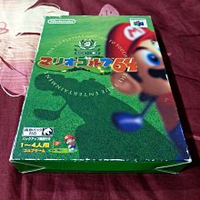 59號 ***展詩玉石工藝*** 狗狗 吊飾 歷史價格詳細信息