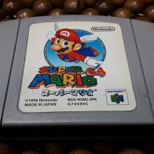 Nintendo Super Mario超級瑪利歐 任天堂超級瑪利歐迷你遙控賽車 ToysRUs玩具反斗城 歷史價格詳細信息