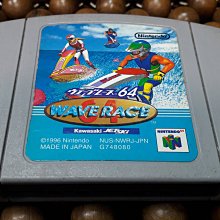 NINTENDO 64 任天堂64 透明紅 原廠手把-美品-中間搖桿優質 BB0031 歷史價格詳細信息
