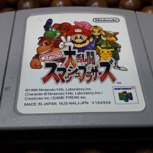 NINTENDO 64 任天堂64 透明紅 原廠手把-美品-中間搖桿優質 BB0031 歷史價格詳細信息