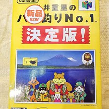 N64原裝搖桿維修線6pinN64原裝搖桿維修線6pin 歷史價格詳細信息