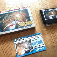 任天堂 紅白機、超級任天堂 主機收納 公事包 美品 歷史價格詳細信息