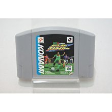 二手日文J Win雜誌,2009-2010年份~共17本 歷史價格詳細信息