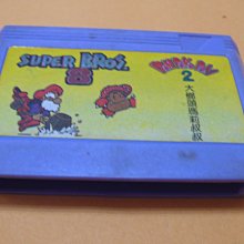 大頭叔叔 爆米花（焦糖口味）200g 歷史價格詳細信息