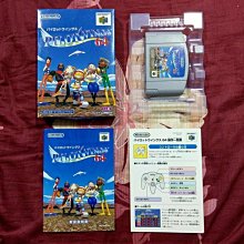 N64 飛行俱樂部 (編號111) 價格比較,價格查詢,歷史價格詳細信息