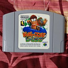 113編解碼 PT2262 DIP-18 / PT2262-S SOP-20 PTC 遙控編碼IC 歷史價格詳細信息