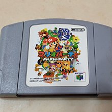任天堂N64轉HDMI轉換器 SNES/N64遊戲機轉HDMI N64 TO HDMI 支援HDMI 桃園《蝦米小鋪》 歷史價格詳細信息