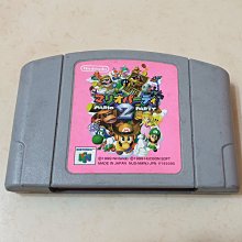 任天堂N64轉HDMI轉換器 SNES/N64遊戲機轉HDMI N64 TO HDMI 支援HDMI 桃園《蝦米小鋪》 歷史價格詳細信息