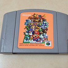 任天堂N64轉HDMI轉換器 SNES/N64遊戲機轉HDMI N64 TO HDMI 支援HDMI 桃園《蝦米小鋪》 歷史價格詳細信息