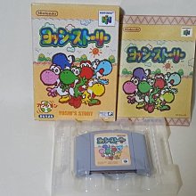 任天堂64-小叮噹2 大雄與光之神殿 原廠卡匣 DD0009 歷史價格詳細信息