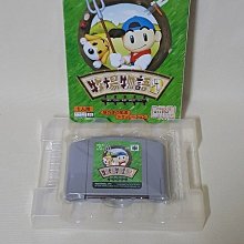 【牧原】日本零食 牧原厚切年輪蛋糕(原味/優格) 歷史價格詳細信息
