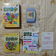 127 、乾隆通寶山底隆，背字也清晰，寶泉經典版，直徑近25 歷史價格詳細信息