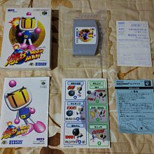 轟炸姬 伸縮吮吸震動 液晶數位顯示 動力感應 伸縮飛機杯 歷史價格詳細信息