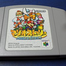 黑色小館------遊戲卡帶------北斗之拳  新世紀末救世主傳說 歷史價格詳細信息