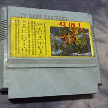 黑色小館------遊戲卡帶------北斗之拳  新世紀末救世主傳說 歷史價格詳細信息