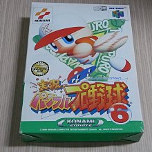 【小蕙館】＜PS3＞Final Fantasy XIII 太空戰士13 雷光歸來 (純日版) 歷史價格詳細信息