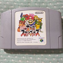 任天堂64-小叮噹2 大雄與光之神殿 原廠卡匣 DD0009 歷史價格詳細信息