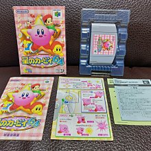 N64原裝搖桿維修線6pinN64原裝搖桿維修線6pin 歷史價格詳細信息