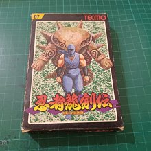 懷舊電玩~PC Engine《SUPER STAR SOLDIER》日版 HuCARD 說明書+遊戲卡+回函卡 歷史價格詳細信息