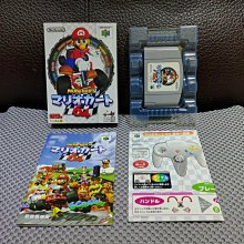 馬力歐賽車DX 大型電玩 店頭海報  非賣品 很大一張 日本帶回 歷史價格詳細信息