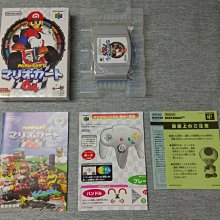 馬力歐賽車DX 大型電玩 店頭海報  非賣品 很大一張 日本帶回 歷史價格詳細信息