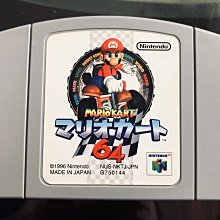 【日本正版】瑪利歐 20吋 大型公仔 可動模型 超級瑪利 瑪利歐兄弟 - 808116 歷史價格詳細信息