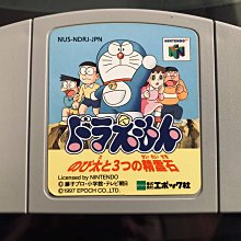 現貨土城可面交正版N64 (超級瑪利歐64)超級瑪利歐64 瑪利歐 日規 純日版卡夾.N64卡帶.N64遊戲片 歷史價格詳細信息