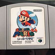 （日規卡帶，原裝日卡）SEGA-MD卡帶-侏儸紀公園有外盒，說明書） 歷史價格詳細信息