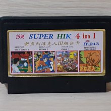 早期 台版 超合金機器人 盒裝 歷史價格詳細信息