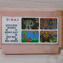 早期 台版 超合金機器人 盒裝 歷史價格詳細信息