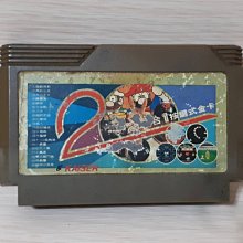 早期 台版 超合金機器人 盒裝 歷史價格詳細信息