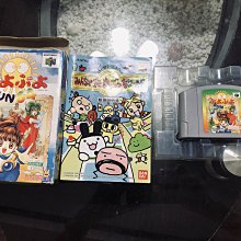 土城可面交盒裝PS3 Original Torne Digital Tuner CECH-ZD1 HD 售後不退喔 歷史價格詳細信息