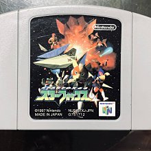 現貨 日規 XBOX  Elite 2 菁英版2 無線控制器 黑色款 【歡樂屋】 歷史價格詳細信息