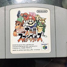 明代大理土司.太官通寶 歷史價格詳細信息