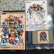 土城可面交盒裝PS3 Original Torne Digital Tuner CECH-ZD1 HD 售後不退喔 歷史價格詳細信息