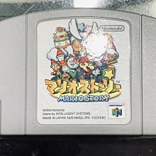 現貨土城可面交正版N64 N64日版遊戲 瑪利歐瑪莉歐故事純日版卡夾.N64卡帶.N64遊戲片 價格比較,價格查詢,歷史價格詳細信息