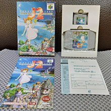 N64 J計劃2 機械少女 J2 附 記憶卡 記憶卡貼紙 (編號153) 歷史價格詳細信息