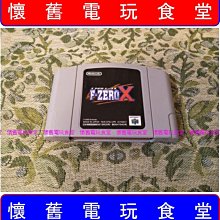F&X 日式睡衣純棉漢服長袍家居睡袍寬鬆古風大尺碼茶藝內搭白色浴袍男 歷史價格詳細信息