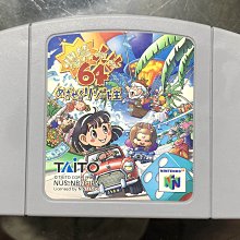 現貨 日版 遊戲人生 複製 燙金 聲優 簽名卡 收藏卡 歷史價格詳細信息