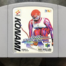 現貨土城可面交正版N64GAME N64日版遊戲 麻雀放浪記ＣＬＡＳＳＯＣ日版卡夾.N64卡帶.N64遊戲片 歷史價格詳細信息