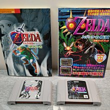 穆迪附蓋收納籃S 褐色 歷史價格詳細信息