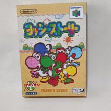 【含原廠盒卡】JIUSKO積豪 蝴蝶形全自動機械鏤空 陶瓷圈 女錶☆匠子工坊☆【Q0093】 歷史價格詳細信息