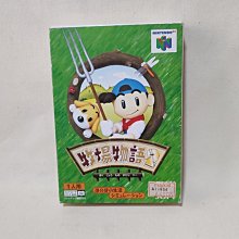 【含原廠盒卡】JIUSKO積豪 蝴蝶形全自動機械鏤空 陶瓷圈 女錶☆匠子工坊☆【Q0093】 歷史價格詳細信息