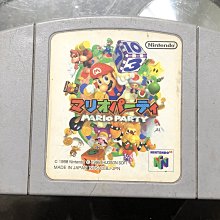 現貨土城可面交正版N64 N64日版遊戲 瑪利歐瑪莉歐故事純日版卡夾.N64卡帶.N64遊戲片 歷史價格詳細信息
