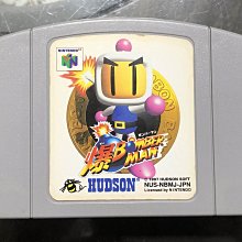 現貨土城可面交正版N64 N64日版遊戲 瑪利歐瑪莉歐故事純日版卡夾.N64卡帶.N64遊戲片 歷史價格詳細信息