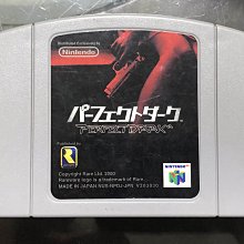 現貨土城可面交正版N64 N64日版遊戲 瑪利歐瑪莉歐故事純日版卡夾.N64卡帶.N64遊戲片 歷史價格詳細信息