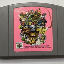 現貨土城可面交正版N64 N64日版遊戲 瑪利歐瑪莉歐故事純日版卡夾.N64卡帶.N64遊戲片 歷史價格詳細信息
